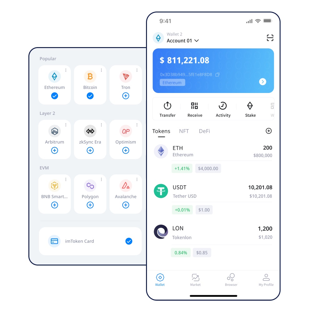 imtoken钱包宽带和能量是什么?一文看懂TRON链Gas